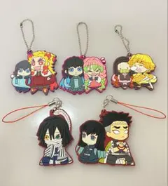 鬼滅の刃 きゃらばんちょうこう ラバーストラップ ラバーキーホルダー ガチャ