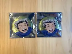 コスモワールド　ハイキュー！！木兎光太郎 よこはまコスモワールド