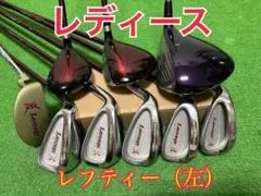 2026年最新】fitway レディース セットの人気アイテム - メルカリ