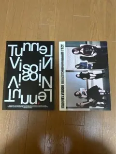 ITZY 「TUNNEL VISION 」フォトブック2種