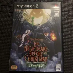 The Nightmare Before Christmas ps2