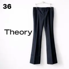 美品　 theory luxe セオリ　 ストレッチ パンツ 36 チャコール