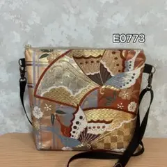 Item thumbnail for item 5aea0496-49e6-48ab-9812-ec6555ddcc4f