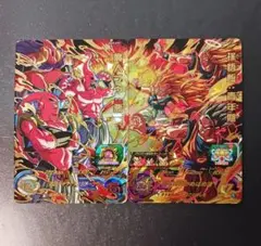 スーパードラゴンボールヒーローズ UGM9-016 UGM9-035