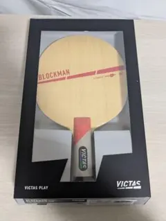 Item thumbnail for item bf08f18e-272f-4000-90b4-75ff9700968c