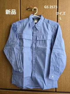 新品 VERDE 長袖シャツ ライトブルー GS2573 作業服のサムネイル