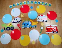 アヤカ様 リクエスト 2点 まとめ商品