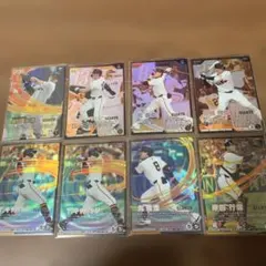 コード未使用】プロ野球 ファンスターズリーグ パリーグ ゴッドパック
