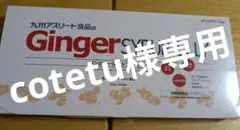 Item thumbnail for item 84eb2d88-65cd-4fa6-bb9f-ff5e2638c11c