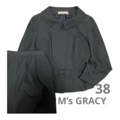 Item thumbnail for item 7309ad88-ec30-4a3b-a316-1aea12a3a45e