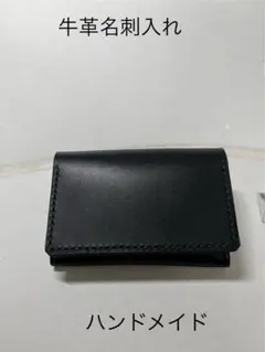 Item thumbnail for item 429732ab-69ad-43bd-b292-23e88667c62e