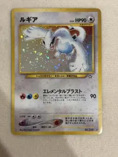 m16208792373_1.jpg?1771063919