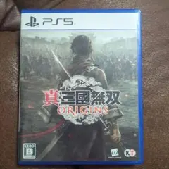 Item thumbnail for item 80571c56-13dd-488b-9792-97d0255c9548