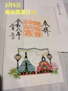 Item thumbnail for item c1b9ab00-0f95-4abe-a1fb-df3e4b7e0173