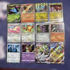 即日発送 ポケモンカード AR 9枚 CHR1枚 まとめ売り セット - メルカリ