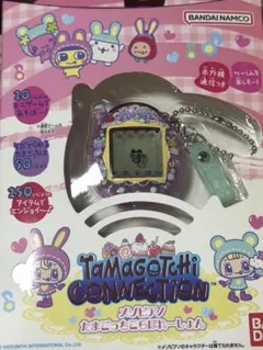 Tamagotchi Connection メゾピアノたまごっちこらぼれーしょん