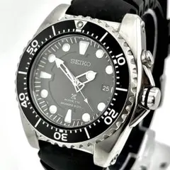 お*主様 SEIKO SBDC031 SUMO 箱保証書 (ステンレスベルト未使 お*主様 SEIKO SBDC031 SUMO 箱保証書 (ステンレスベルト未使 - メルカリ