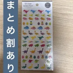 Item thumbnail for item 773688d7-333f-4f87-874a-ab51cf13477e