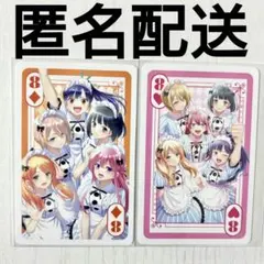 マガジン　懸賞　トランプ　女神のカフェテラス　カード　まとめ売り　原作　限定