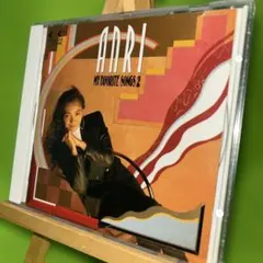 杏里 ANRI MY FAVORITE SONGS 2 CD - メルカリ