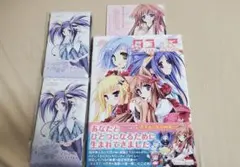 lump of suger タユタマ グッズセット