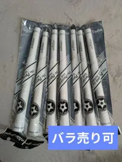 elite grips TD50 ソフト シルバーホワイト 7本 バラ売り可のサムネイル
