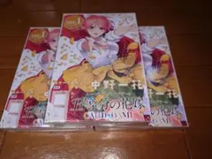 五等分の花嫁カードゲームスリーブ＆カードセット中野一花3つセット
