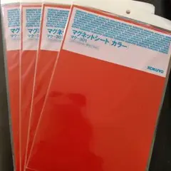 Item thumbnail for item a4fa389d-41cc-4293-8b4a-a660cb10abe9