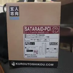 SATARAID-PCI