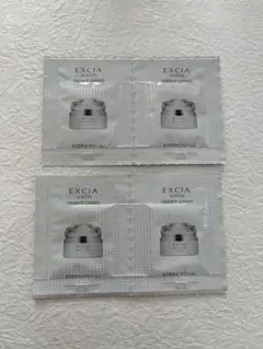 アルビオン エクシア リプラントクリーム サンプル 4包