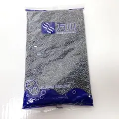 nb921/丸大ビーズ☆ネイビー　約450g