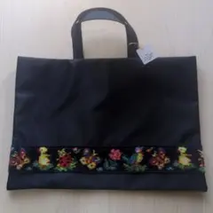 FEILERフェイラー 学校レッスンバッグ