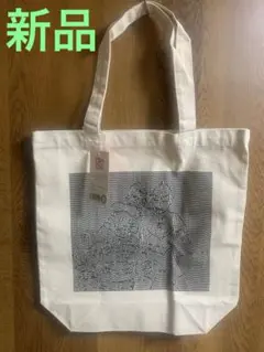 Item thumbnail for item 1ad0601f-3f3a-4123-8b20-13ca49ac0e2c