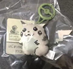 新品 ポケセン 限定 はじまりのピカチュウ マスコット ぬいぐるみ キーホルダー