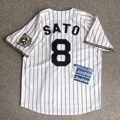 阪神タイガース 立石正広 直筆サイン入り ユニフォーム Lサイズ - メルカリ