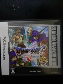 ドラゴンクエスト V 天空の花嫁 DS版