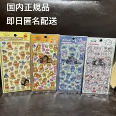 ボンボンドロップシール　ディズニー　プチドロップステッカー 101 プーさん