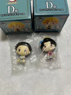 Item thumbnail for item bf882910-1b35-4573-a51a-4166989765e7