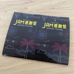 【匿名配送】JO1 白岩瑠姫 JAM感謝祭 受注 トレカ JAM THANKS