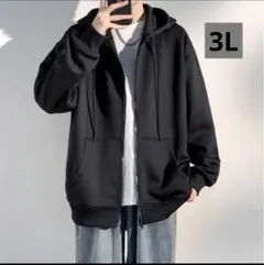 Item thumbnail for item 227f1539-0fc3-4cf6-a8d1-32534b7e9703