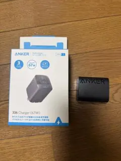 Kamoer X1 PRO2 ドージングポンプ中古 2 - メルカリ