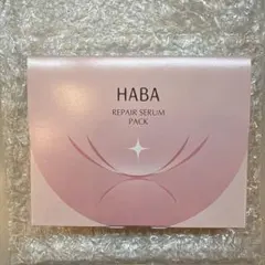 HABA REPAIR SERUM PACK 12個入り - メルカリ