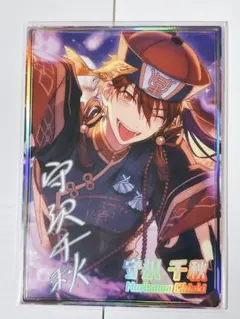 あんスタ 虹色開花ポートレート 影片みか - メルカリ