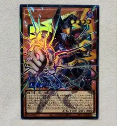 遊戯王OCG ガガガマジシャン-ガガガマジック オーバーフレームレア