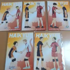 ハイキュー!!　アニメイト特典　ポストカード　コンプセット②