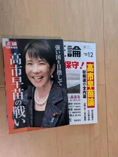 Item thumbnail for item ae53b089-9fa9-4037-9e22-9ae6535c2dd2