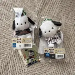 侍ジャパン　サンリオ　ポチャッコ　カラビナ付き