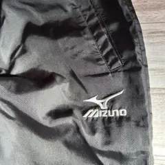 【Mizuno 】ブラック ストレートパンツ　ジャージ下　SS