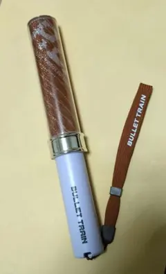 超特急 マサヒロ ペンライト REAL? ブラウン - メルカリ