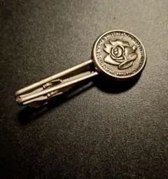 Item thumbnail for item 215fc3ac-62ff-414b-89d0-94af9ba0a04c